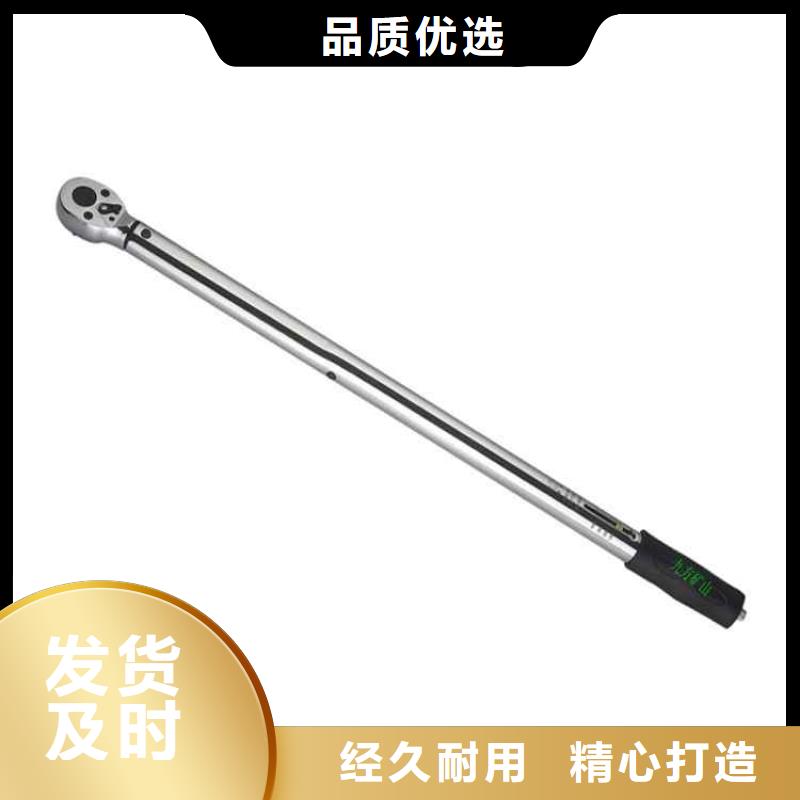 锚杆扭力扳手顶板离层仪源头厂商