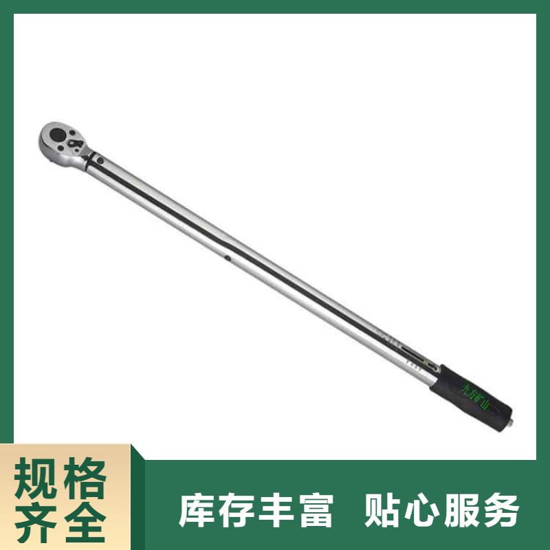 锚杆扭力扳手-单体支柱测压仪多年实力厂家