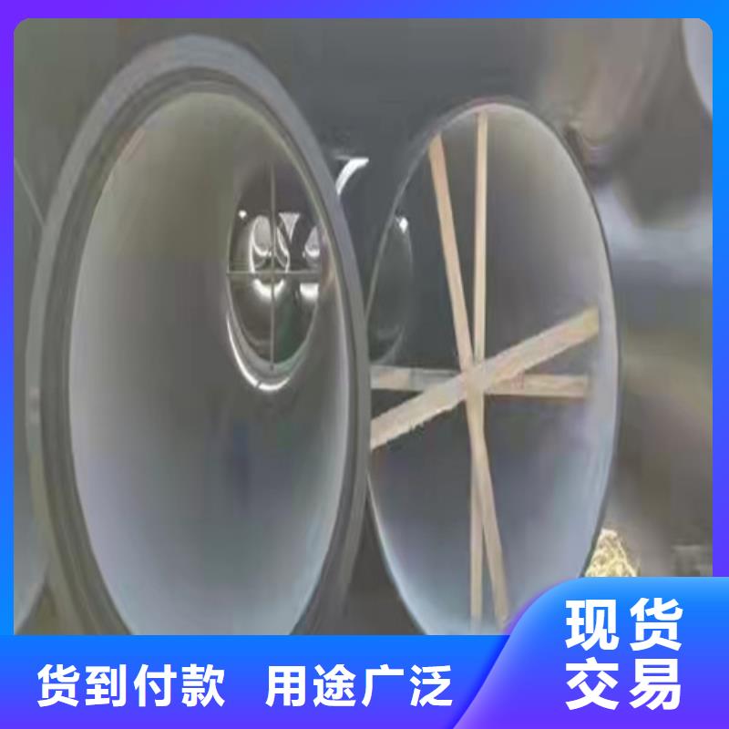 排水DN1200球墨铸铁管型号全