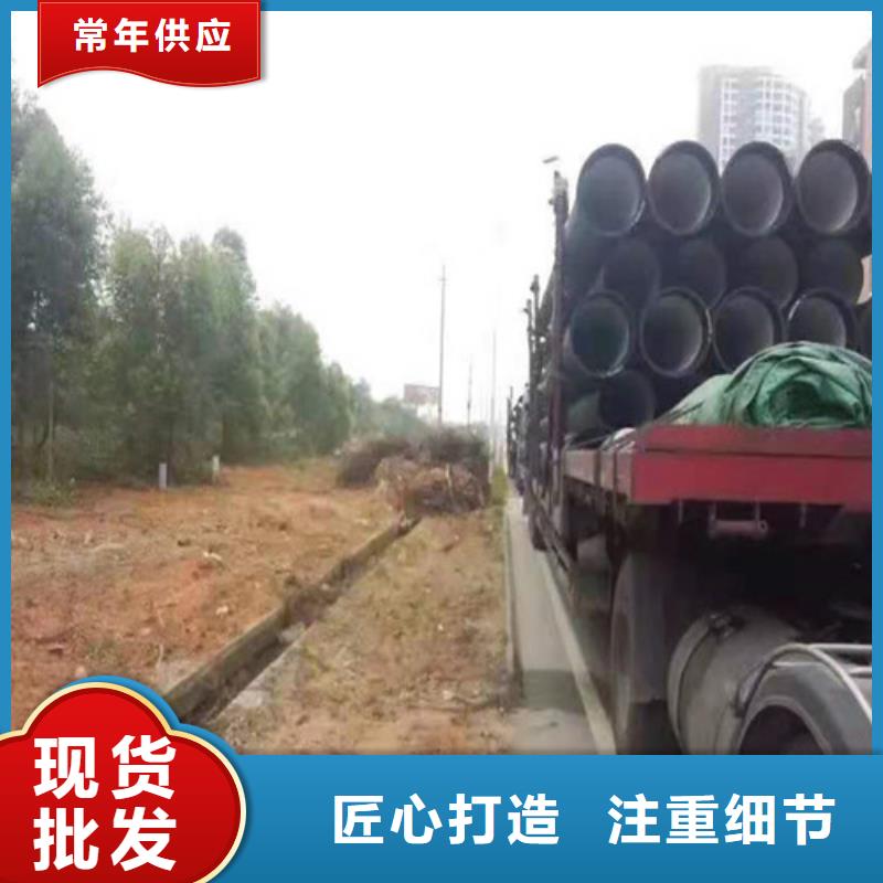 DN500球墨铸铁管国标型号全