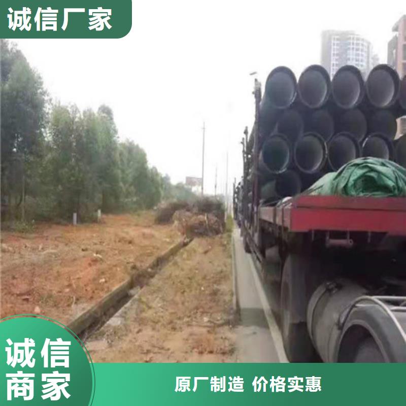 DN250球墨铸铁管非标订制