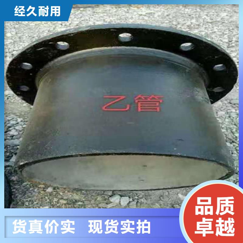 排污水球墨铸铁管 B型柔性铸铁管   球墨铸铁管DN1400厂家