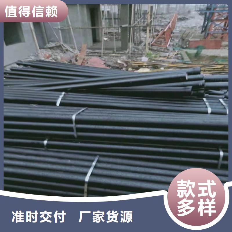 排污DN80球墨铸铁管型号齐全