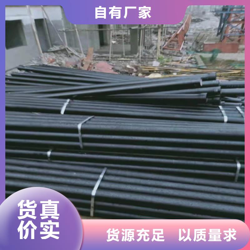 性价比高的排污水球墨铸铁管B型柔性铸铁管A型柔性铸铁管A型铸铁排水管DN1400球墨铸铁管国标销售厂家