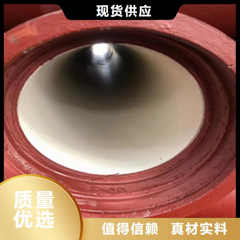 DN800球墨铸铁管国标欢迎咨询