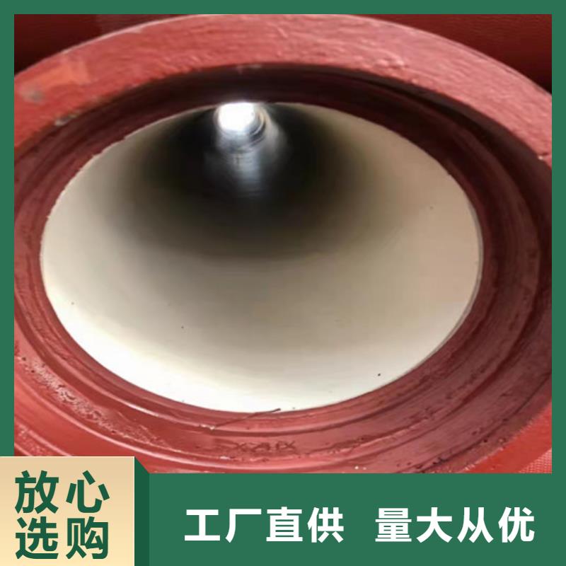 国标k9DN500球墨铸铁管现货价格