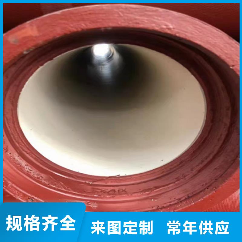 国标k9DN400球墨铸铁管现货价格