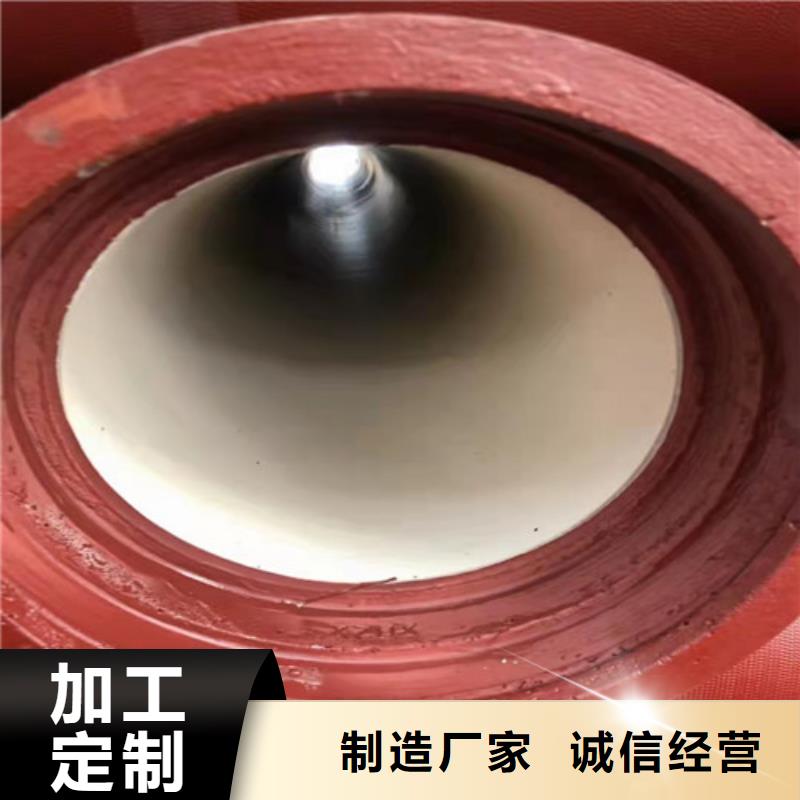 DN100球墨铸铁管供水品质放心