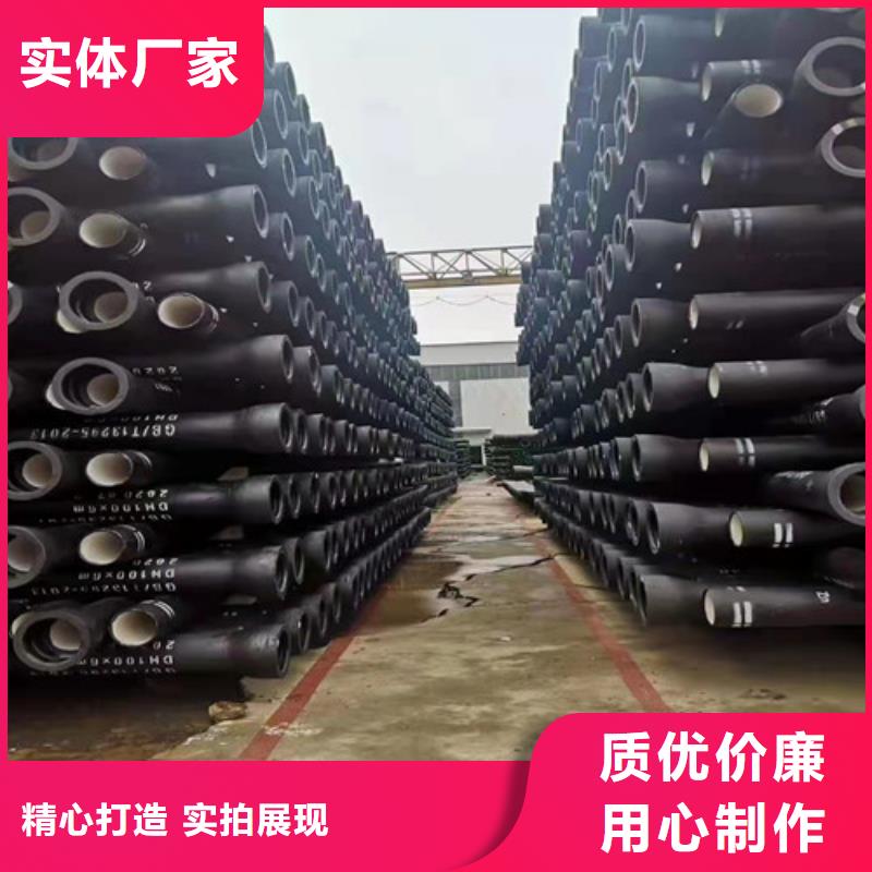 输油DN500球墨铸铁管来图定制