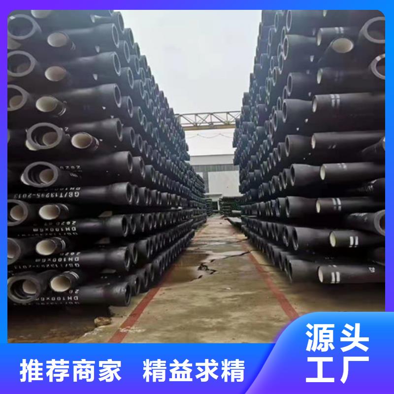 自来水DN100球墨铸铁管厂家