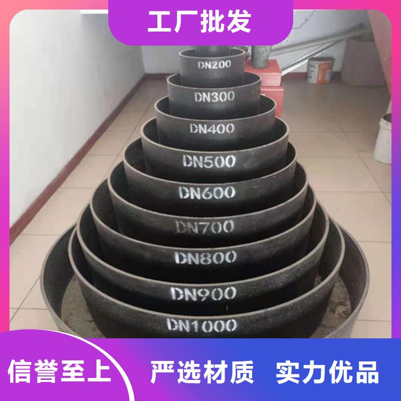 消防DN1200球墨铸铁管现货齐全