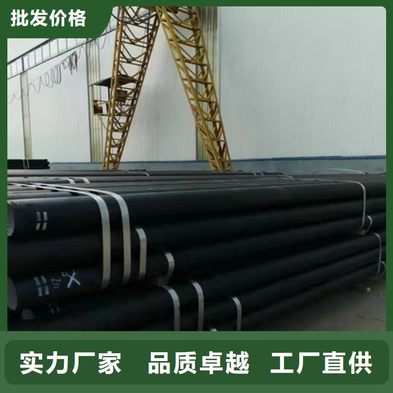 消防DN1200球墨铸铁管现货齐全