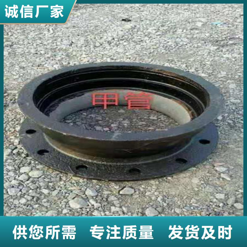 供水DN800球墨铸铁管报价格