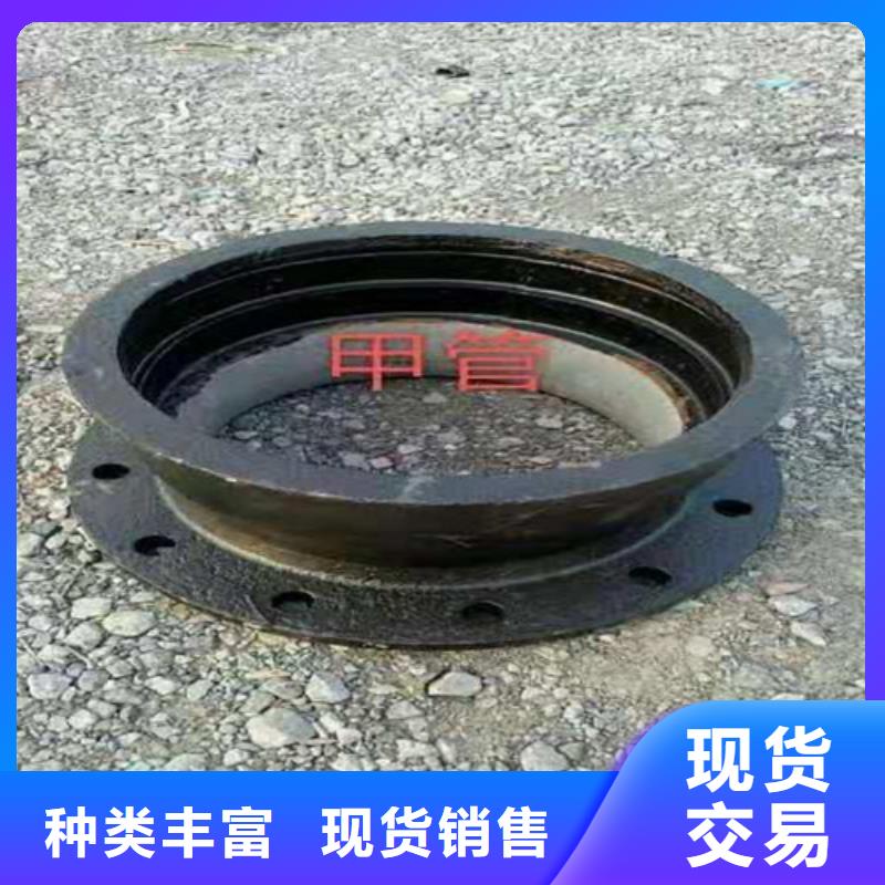 消防DN500球墨铸铁管货源充足