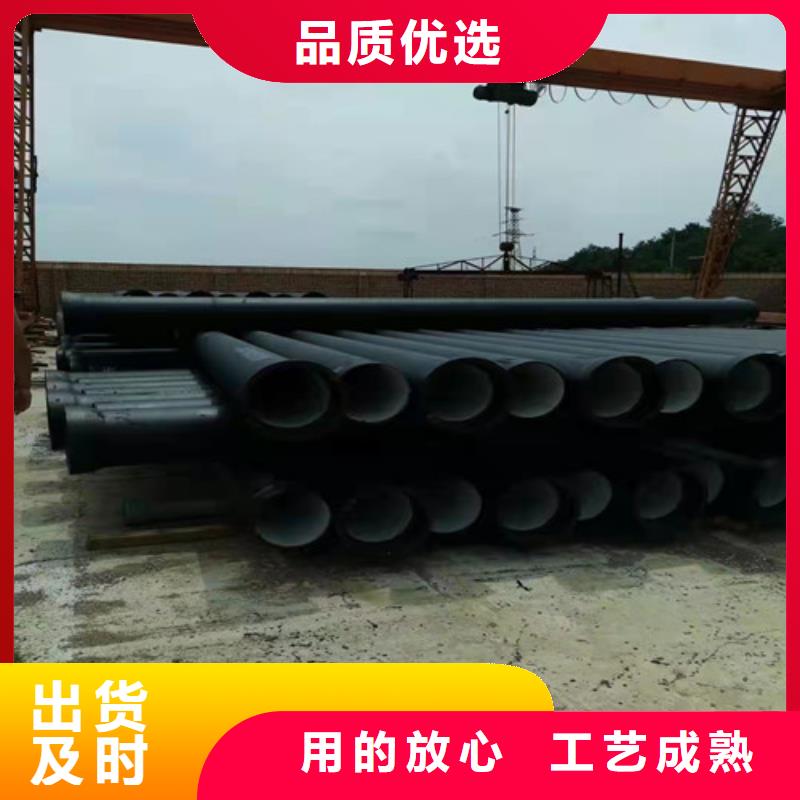 DN100球墨铸铁管非标价格行情