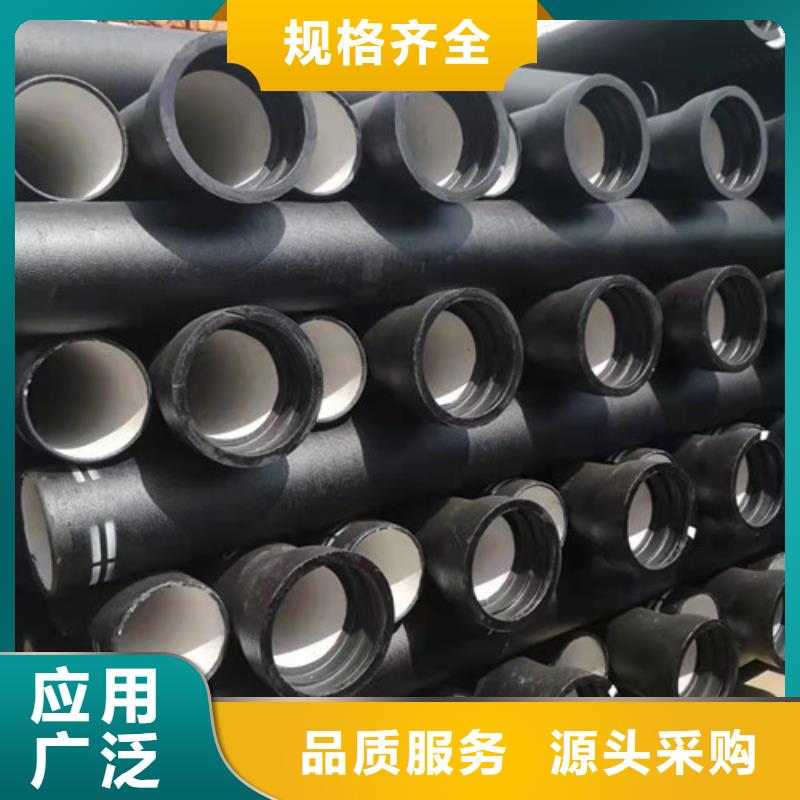 消防DN600球墨铸铁管生产