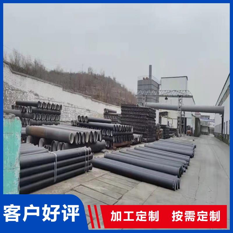自来水DN100球墨铸铁管厂家