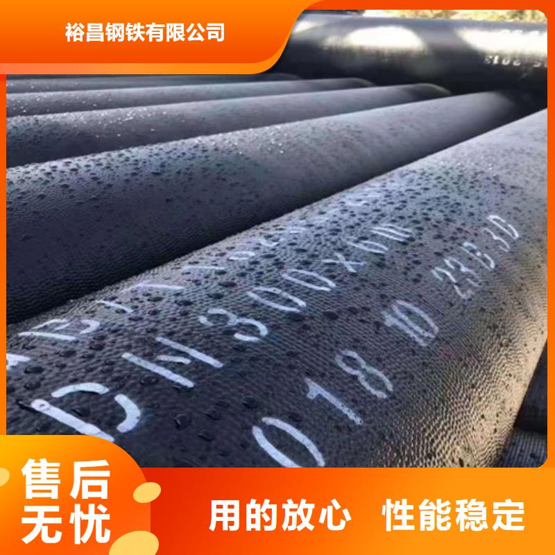 给水球墨铸铁管种类齐全