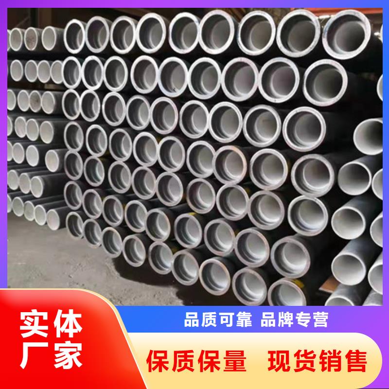 DN150球墨铸铁管供水厂家现货