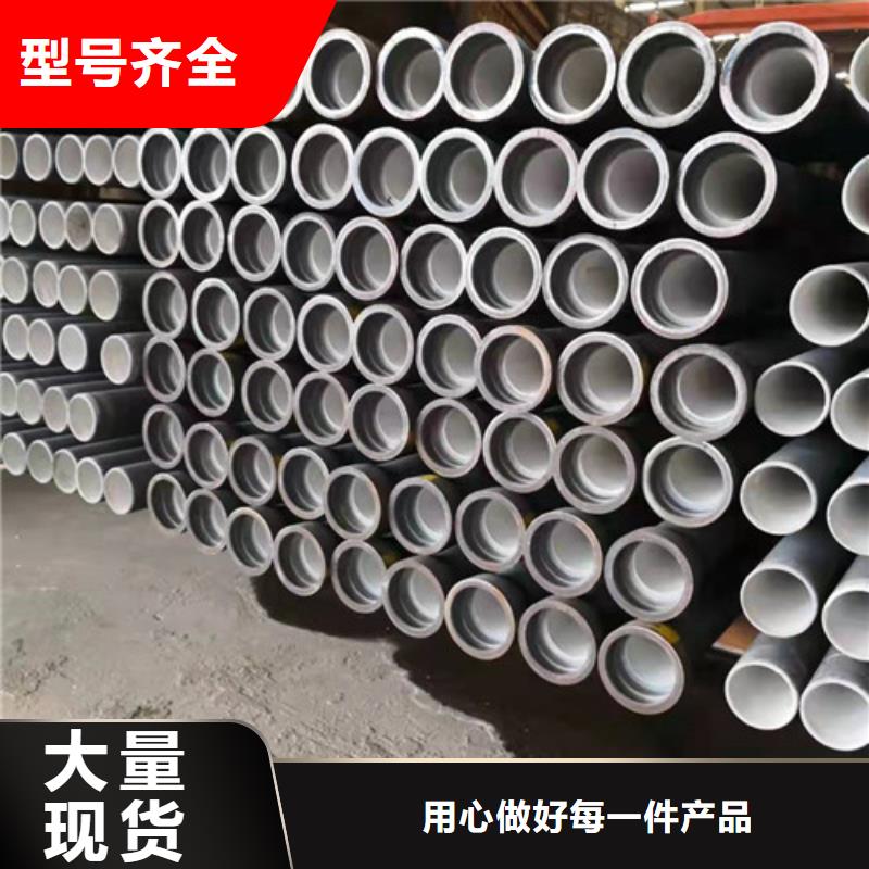 给水球墨铸铁管种类齐全