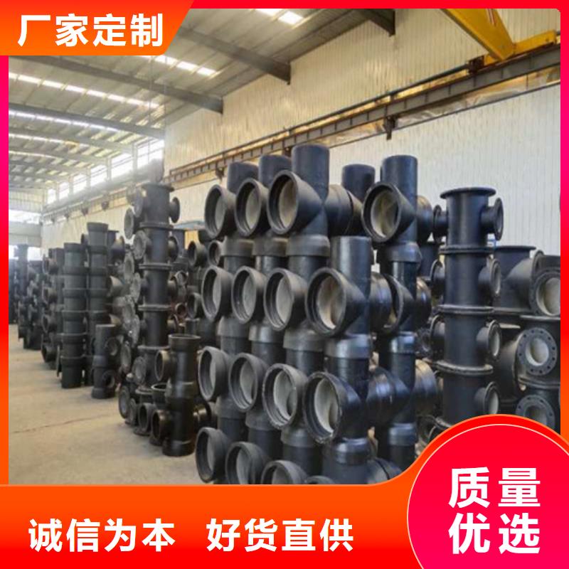 国标k9DN500球墨铸铁管现货价格