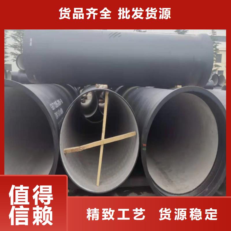 排水DN900球墨铸铁管厂家，基地