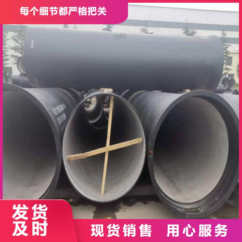 球墨铸铁短管及管件免费拿样