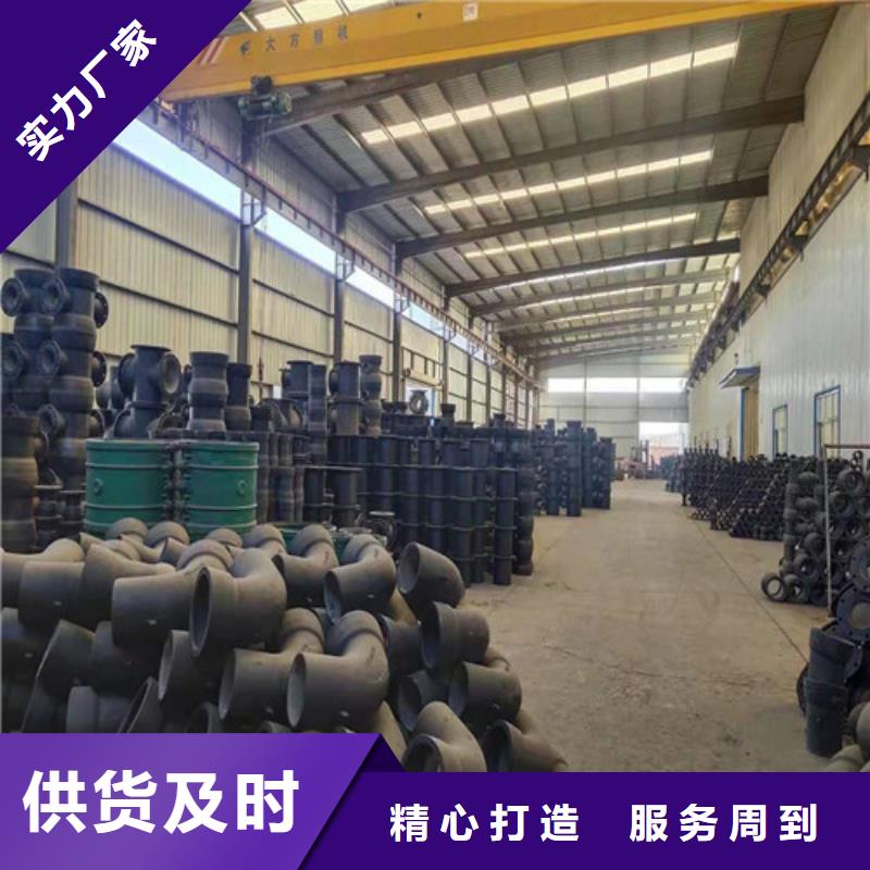 法兰铸铁管全国发货