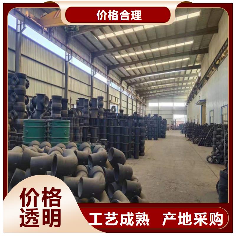 DN900球墨铸铁管供水型号全