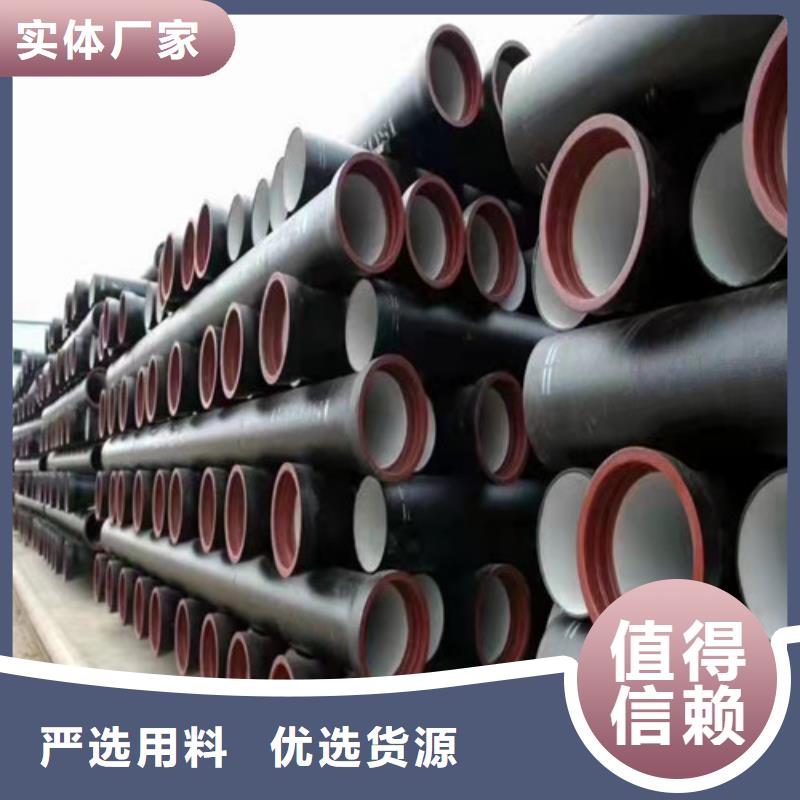 自来水DN100球墨铸铁管厂家