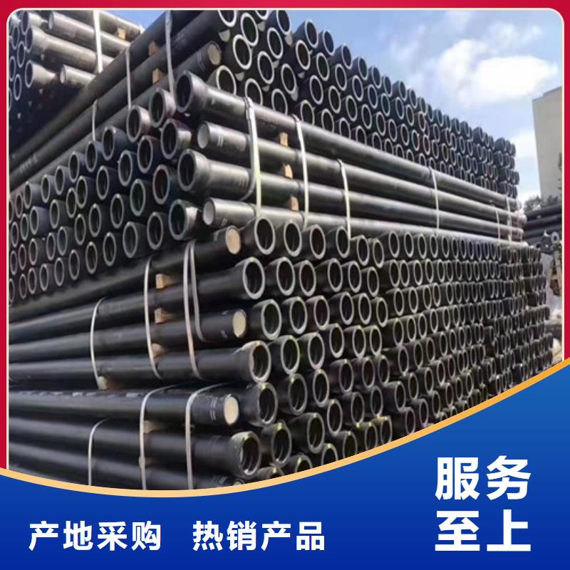 DN500球墨铸铁管国标型号全