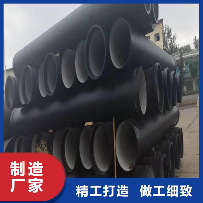 给水DN200球墨铸铁管参数