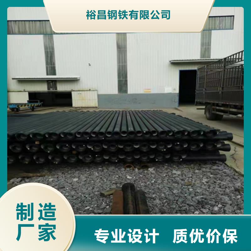 DN900球墨铸铁管国标货源充足