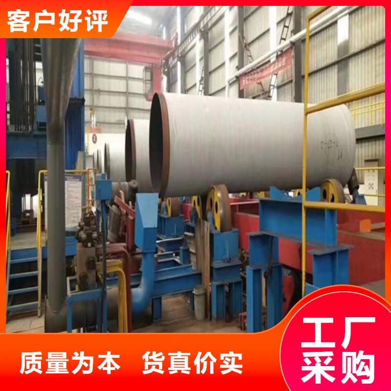 排水DN1200球墨铸铁管型号全