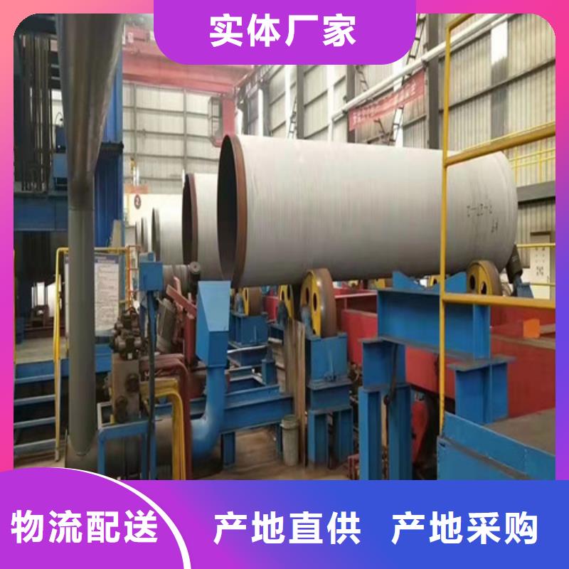 DN900球墨铸铁管国标货源充足