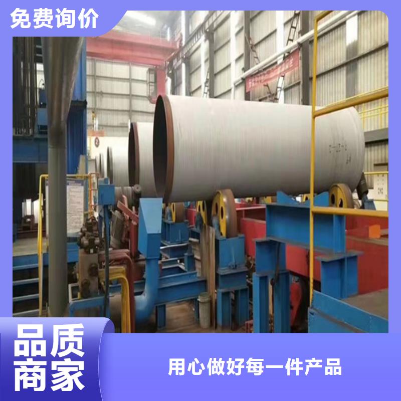 排污DN80球墨铸铁管型号齐全