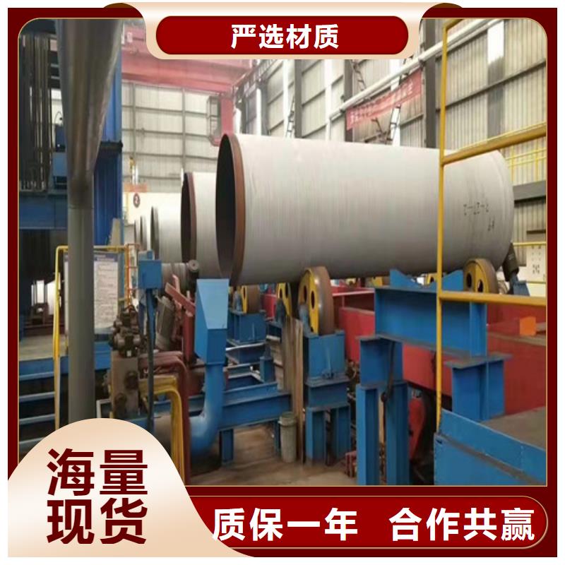 消防球墨铸铁管品质过关
