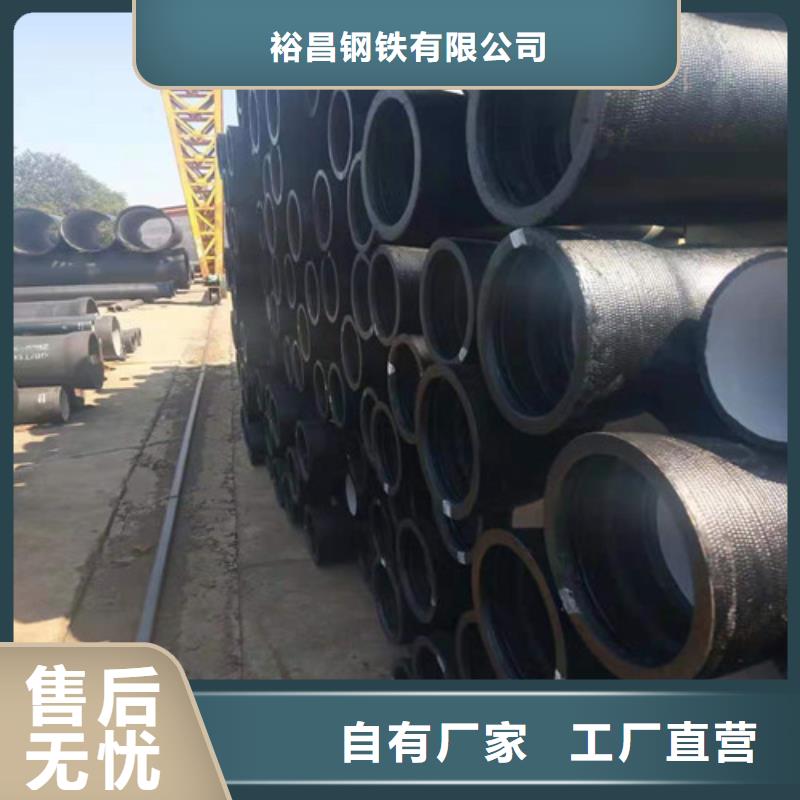 消防DN500球墨铸铁管货源充足
