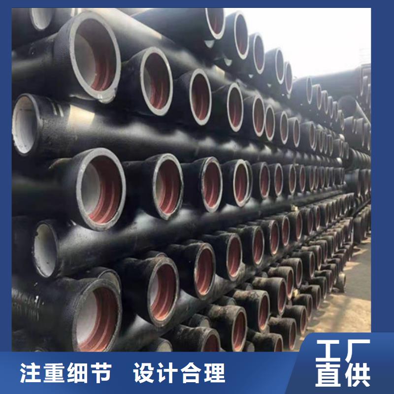 A型铸铁排水管	价格行情