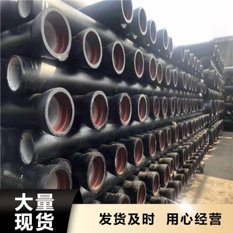 DN900球墨铸铁管供水型号全