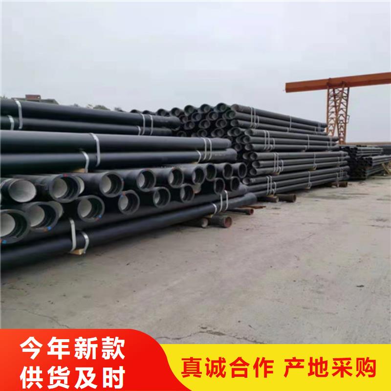 消防DN600球墨铸铁管生产