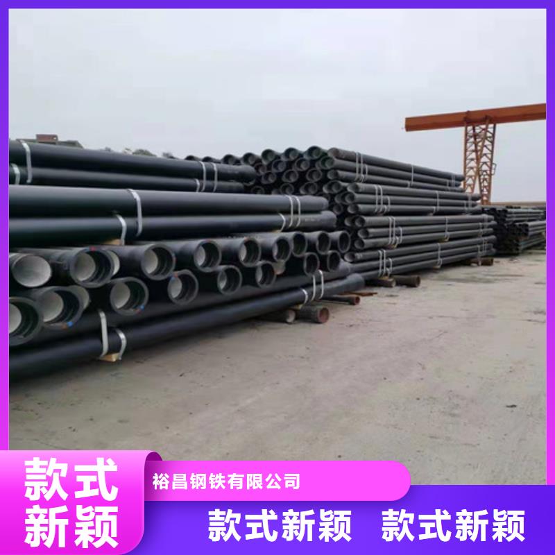 DN500球墨铸铁管国标型号全
