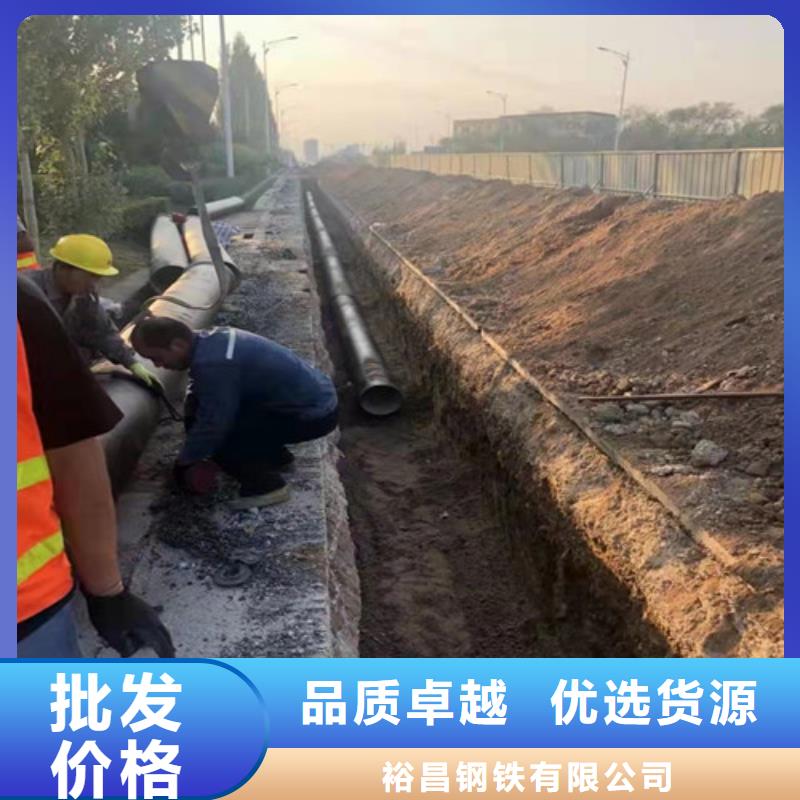 政自来水400球墨铸铁管价格公道