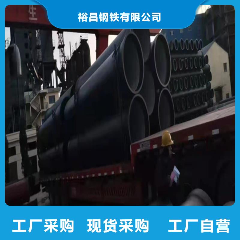 排水DN1200球墨铸铁管按需定制