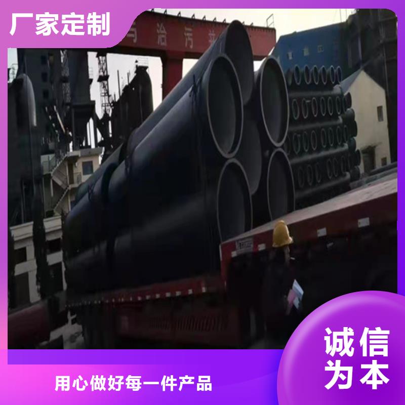 国标k9DN500球墨铸铁管现货价格