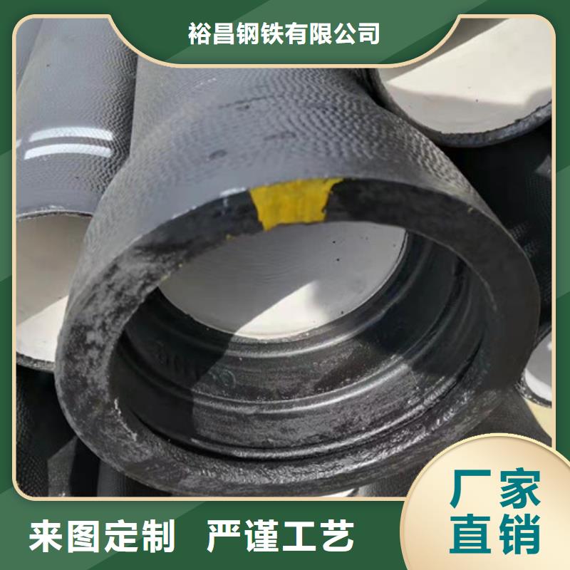 DN1200球墨铸铁管国标性价比高
