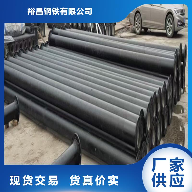 排水DN1200球墨铸铁管型号全