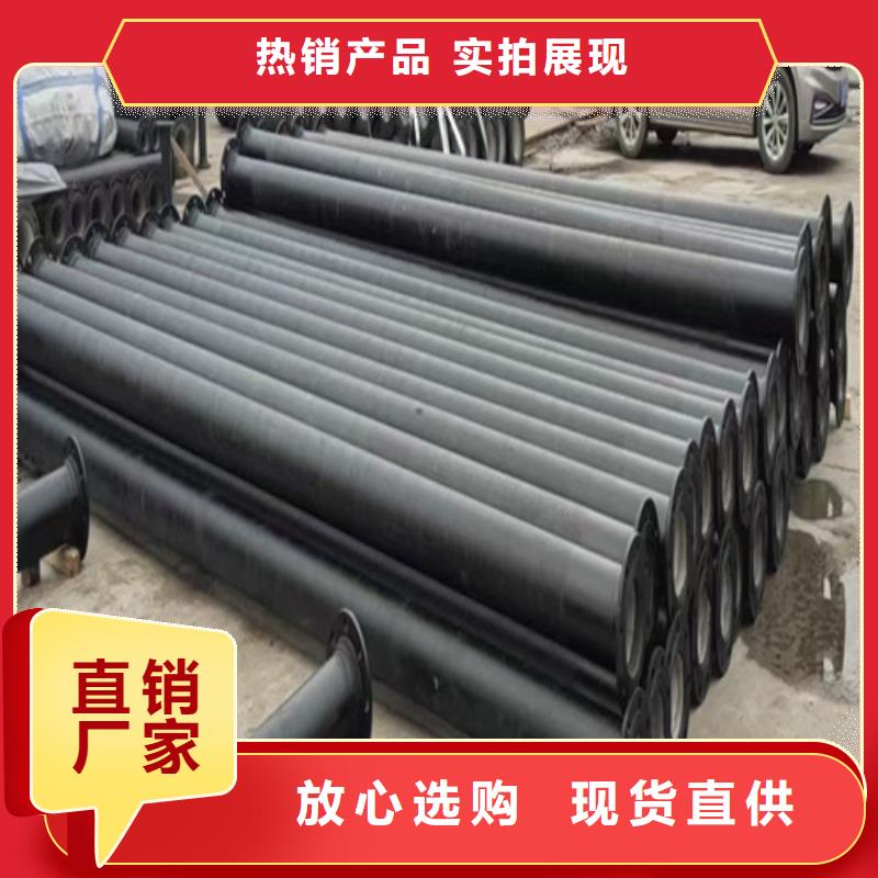 排污水球墨铸铁管 B型柔性铸铁管   球墨铸铁管DN1400厂家
