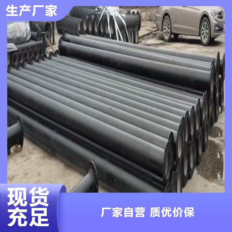 150球磨铸铁管质量保证