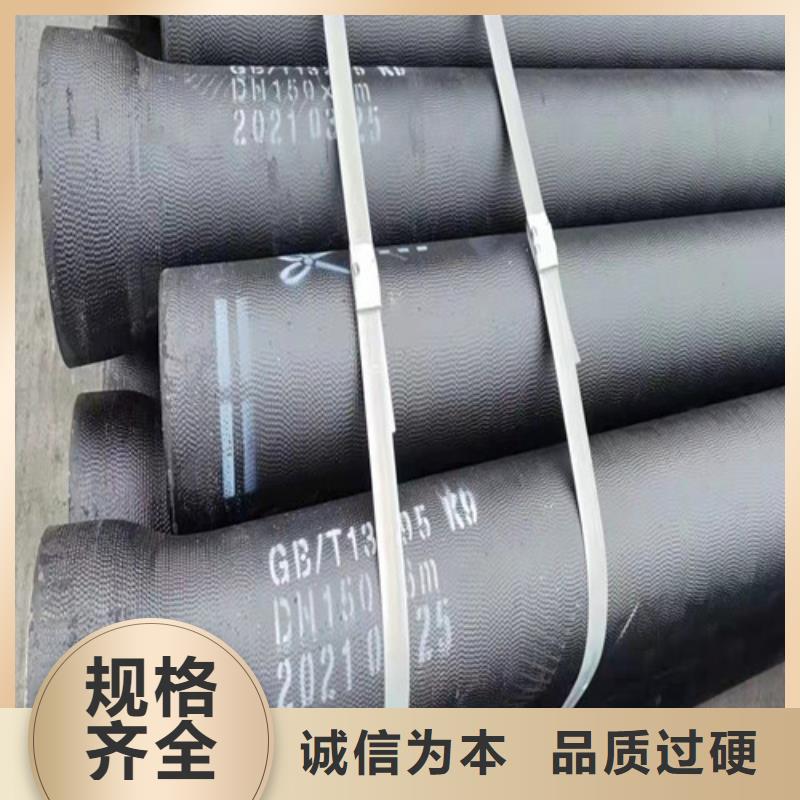国标k9DN1200球墨铸铁管现货充足